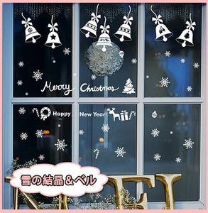 クリスマスウォールステッカー クリスマスベル Merry Christmas Happy New Year クリスマスオーナメント ガーランドシール　雪の結晶 飾り 装飾 クリスマスハンドメイド　サンタ　プレゼント　お歳暮　あす楽