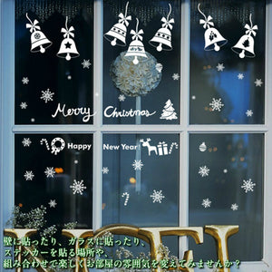 クリスマスウォールステッカー クリスマスベル Merry Christmas Happy New Year クリスマスオーナメント ガーランドシール　雪の結晶 飾り 装飾 クリスマスハンドメイド　サンタ　プレゼント　お歳暮　あす楽