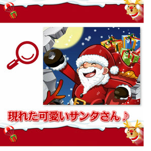 ウォルーステッカークリスマス ３Ｄだまし絵　サンタクロースとトナカイと組み合わせ　店舗　ショーウィンドウ　カッティングシートウィンドウディスプレイおしゃれ 北欧 シール　ウォールステッカー トイレ リビング 玄関店舗 賃貸ＯＫ！