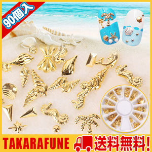 大量100枚入り！業務用ネイルパーツ メタルグッズ ハンドメイド メタルパーツ ネイルアートネイル海モチーフネイル１００枚セットサマーゴールド スタッズ ジェルネイル ケース付き 楽天通販