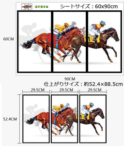 ウォールステッカー3枚セット　競馬　馬乗り　馬の飛躍　勇気　前向き　ポスター　壁紙　壁、ドアー、ガラス窓、冷蔵庫、タンス、扉、殺風景の白い壁にいかかですか！