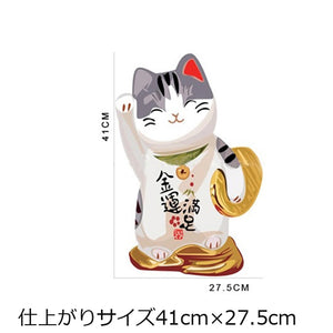 ウォールステッカー 招き猫  商売繁盛 招き猫　金運満足 開運　商売 30×45cm シール式 装飾 おしゃれ 壁紙 はがせる 剥がせる  雑貨 ガラス 窓 DIY プチリフォーム パーティー イベント 賃貸店舗?事務所?住宅など