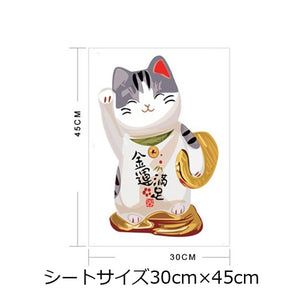 ウォールステッカー 招き猫  商売繁盛 招き猫　金運満足 開運　商売 30×45cm シール式 装飾 おしゃれ 壁紙 はがせる 剥がせる  雑貨 ガラス 窓 DIY プチリフォーム パーティー イベント 賃貸店舗?事務所?住宅など
