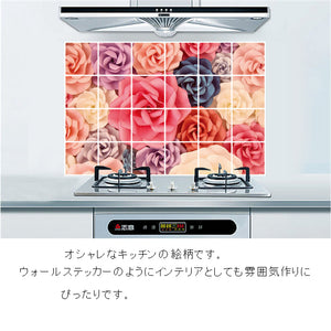 ウォールステッカー 台所耐熱シート 　キッチン  壁紙 油汚れ防止 壁シール 貼って はがせる 北欧オシャレで かわいいバラ畑　大きサイズ60×90cm　掃除 イメージチェンジ 模様替え キッチン用防油ステッカーアートデカール防油