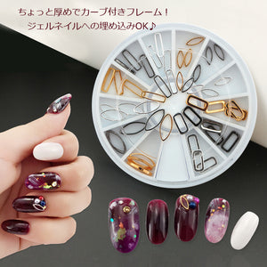 ネイル用品 ネイルパーツ フレームメタルパーツ スタッズ ジェルネイル 大量スタッズケース付き?流行なセルフネイルやデコに最適！お試しや練習用に！あす楽対応可