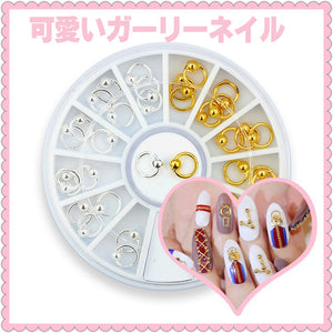 ネイル用品ネイルアート ネイル パーツ メタルスタッズ セットビジュー ジェルネイル 3Dネイルデコレーション 大量スタッズケース付き? ゴールド&シルバー【ネイルアクセサリー】【ネイルアート】
