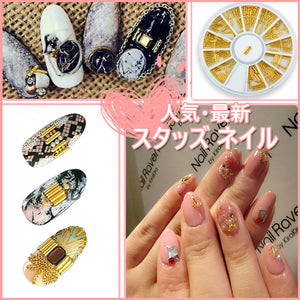 人気?最新のスタッズ ネイル！ゴールド　金属円筒スタッズネイル　メタルパーツ スタッズ ネイルパーツ/ジェルパーツ レジンパーツ ネイル用品ケース付き?