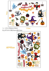 ハロウィン ウォールステッカー 壁 窓 壁紙 パーティー飾り付け/ 子供部屋/ かぼちゃ 巫女 ミイラ パーティー小物 壁紙/ お店/ はがせる/ お城/ 月/ かぼちゃ/ ハロウィン/ 賃貸/ 動物/?/ハロウイン/ 紫/ 窓/ 蜘蛛/コウモリ/DIY/★/