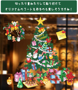 ２枚セット ウォールステッカークリスマスツリー ＆リース　ウォールステッカー英字 Merry christmas 大きいサイズ ステッカー リース 北欧 はがせる 壁紙 壁シール クリスマスツリー 木 |窓 ウォールシール ツリー 飾り 貼ってはがせるクリスマス　お歳暮【thxgd_18】