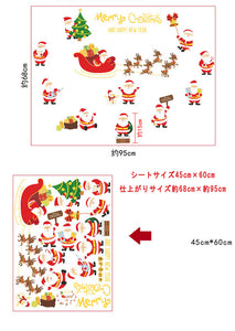 ウォールステッカー サンタクロス Merry christmas 小さなサンタさんがとても可愛い『サンタの夜』プレゼント ガラスステッカー店舗　ショーウィンドウ　カッティングシートウィンドウディスプレイ　お歳暮　クリスマス　【endsale_18】