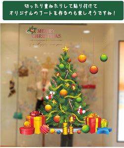 ２枚セット クリスマスウォールステッカー　クリスマスツリー そり 　壁紙シール　ウォールペーパー　ウォールシール　ガラス　ステッカー Merry christmas ー店舗　ショーウィンドウ　カッティングシートウィンドウディスプレイ