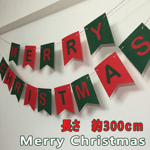 メリークリスマスガーランド英文 Merry Christmasインテリア　ガーランド　メリー　クリスマス　xmas 　デコレーション　ツリー　パーティー　オーナメント　雑貨