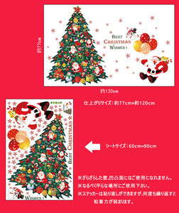 ウォールステッカー　クリスマス ショーウインドー　飾り窓　壁紙　かわいい　クリスマスツリー　オシャレ　インテリア 店舗用 おしゃれ 北欧 シール 賑やかな雰囲気ガラスステッカー店舗　ショーウィンド　装飾 サンタ　お歳暮　クリスマス 【newyear_d19】