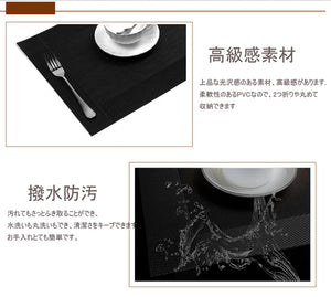 ランチョンマット　ブラック プレースマット テーブルランナー　　撥水 防汚 防水　色褪せない　丸洗い 滑り止め 摩擦 耐える 断熱 食卓 飾り 家庭 レストラン用 4枚セット　30*45cm　水拭きできるランチョンマット