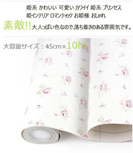 【DIY 壁紙シール　10m】プチリフォーム壁紙　のり付き壁紙　姫系カワイイ  ロマンティック お姫様 おしゃれ 壁デコシート貼ってはがせる 　防水 インテリア  防水粘着シートインテリア トイレ キッチン 家具 小物 補修 賃貸OK！【nlife_d19】