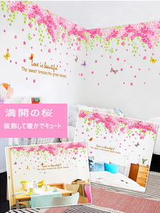 2枚セットウォールステッカー　花 桜 フラワー 花吹雪 満開の桜　春ウォールステッカー　桜　壁シール北欧 植物 ちょうちょ  蝶  入園 入学 学校 葉 壁紙  特大 カフェ モダン 和風 シール 癒し リビングルームやキッチン、寝室や子供部屋、窓ガラスにも