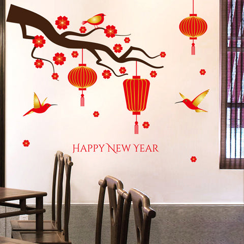 ウォールステッカー  お正月 飾り　HAPPY NEWYEAR 梅 元旦 迎春 門松 2019 新年 壁紙 はがせる 剥がせる カッティングシート wall sticker 雑貨 ガラス 窓 賃貸　店舗　