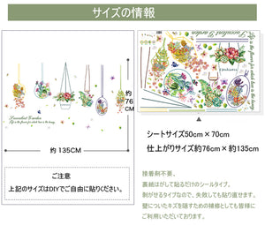 ウォールステッカー 花 壁紙シール サボテン 多肉植物 ガーデン 剥がせる 壁紙 部屋飾り ウォールステッカー 防水 おしゃれ 雑貨 ガラス 窓 賃貸　店舗
