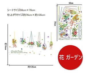 送料無料 ウォールステッカー花　２枚セット　鉢植え　花 ガーデン ウォールペーパー　貼ってはがせる 壁紙シール　インテリア　玄関飾り 部屋飾り 春を感じるお花のモチーフが勢ぞろい　プレゼントおすすめ！【thxgd_18】