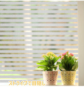 窓 目隠し シート[のり不要]よろいど柄ガラスフィルム　幅90cm×長さ200cmの超大きサイズ!窓用フィルム　ボーダー?ストライプ　ステンドグラス風ガラスフィルム 目隠し紫外線カット/防水/断熱/ステンドガラスシール/ガラスフィルム
