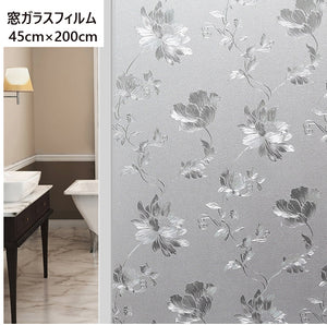窓 目隠し シート 窓用フィルムガラスフィルム 目隠し　蓮花柄　窓 シート断熱/紫外線カット 無接着剤　プライバシーガラスフィルム企業、店舗、オフィス、会議室やフランス窓　45cm x 200cm　貼り直すOk！