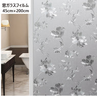 窓 目隠し シート 窓用フィルムガラスフィルム 目隠し　蓮花柄　窓 シート断熱/紫外線カット 無接着剤　プライバシーガラスフィルム企業、店舗、オフィス、会議室やフランス窓　45cm x 200cm　貼り直すOk！