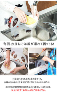 水はね防止 キッチン 水はね防止ガード 水はね防止プレート パンダ模様　キッチン用品 シンク周り スタンド 吸盤式 「日本語仕様書付き」