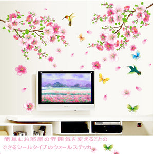 ウォールステッカー　木　二本の桃の花  小鳥 蝶　さくら花　 wall sticker 恋愛運アップするウォールステッカー 北欧 　壁紙シール  60*90cm