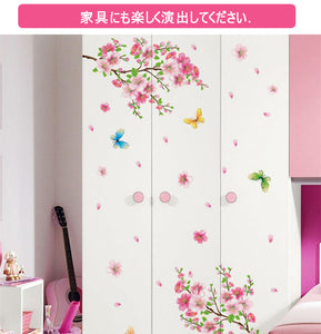 ウォールステッカー　木　二本の桃の花  小鳥 蝶　さくら花　 wall sticker 恋愛運アップするウォールステッカー 北欧 　壁紙シール  60*90cm