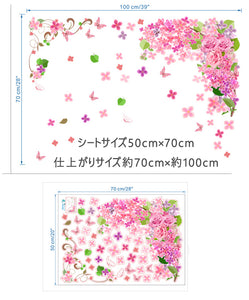 ウォールステッカー 花 & 蝶　貼ってはがせる 　壁紙シールステッカーテレビの背景ルーム装飾　ひなまつりの装飾 wall sticker 恋愛運アップするウォールペーパー 壁紙　インテリア　雑貨 壁飾り シール