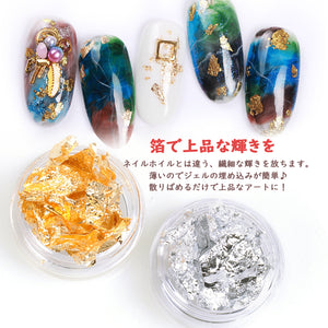 金箔　銀箔　ネイルパーツ メタルスタッズネイルナゲット　ホイル　ベイント用　　2個入り　ゴールド?シルバー　ネイルホイル　ジェルネイル?レジンパーツの埋め込みに