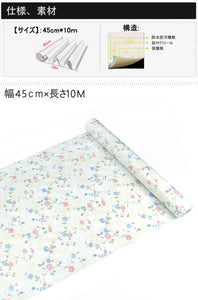 【DIY 壁紙シール10m】薔薇系　壁紙シールプチリフォーム壁紙 のり付き壁紙 姫系 薔薇系　バラお姫様 おしゃれ 壁デコシート貼ってはがせる  防水　粘着シートインテリア トイレ キッチン 家具 小物 補修 賃貸OK！