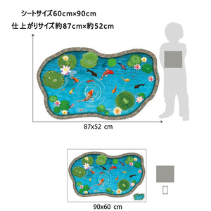 ウォールステッカー　床用　(池の鯉)　だまし絵ウォールステッカー 池の鯉 トリックアート?　防水３D 風 ウォールステッカー 大型 サイズ 壁紙 絵画 子供部屋 寝室 リビング バスルーム お風呂 浴室に?
