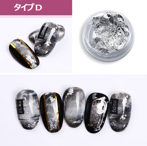ネイルパーツ ネイル用品  12個入り 4色 金箔　銀箔　銅箔　ゴールドマーブル箔　ネイルパーツ メタルスタッズネイルナゲット　ホイル　ベイント用　　12個入りネイルホイル　ジェルネイル?レジンパーツの埋め込みに即納?