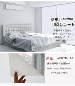 窓 目隠し シート ガラスフィルム　窓用フィルム　目隠し装飾　ガラスシート90cm×200cmの超大きサイズ! ガラス窓　会議室 ガラスフィルム 目隠しフィルム目隠し シート 浴室　断熱 紫外線カット プライバシーガラスフィルム