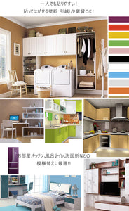 リメイクシート 60 x 500 cm　ピンク　高品質 防水加工　はがせるシール 家具　冷蔵庫ステッカー　家具リフォーム　リフォーム補修　ウォールステッカー壁紙防水粘着シートトイレ キッチン 家具 小物 補修年末年始 引越し 賃貸OK！楽天通販