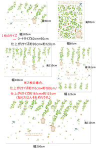 ウォールステッカー 木 鳥かご 植物　英字 wallsticker 大きサイズ 壁飾り 春　壁紙シールインテリアシール 北欧 オシャレ 誕生日 diy 壁紙 身長計 子供 アニマル 窓 風景 動物キッチン スイッチ  星 鳥 魚 音符  階段【nlife_d19】