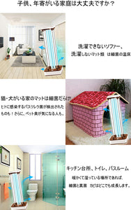 送料無料　紫外線UVライト  空気清浄　ダニ駆除　 適用面積~15畳　UV 除菌 ライト 99.99％オゾン抗菌・除菌消臭機能付き 遠隔操作 定時機能 15秒安全遅延起動 室内用 梅雨や雪の日や曇り日に適用　【coolbed_d19】