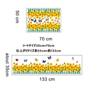 ウォールステッカー ひまわりの花畑　ひまわりと蝶々 はがせる壁シール ステッカー ガーデン 花壇風 ウォールステッカー花 向日葵の花畑 蝶 インテリア 店舗 ガラスドア リビング 玄関 廊下 ウォールシールおしゃれ