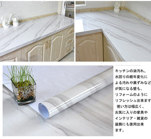 壁紙シール 大理石柄　ホワイト 巾61cm x 5m　壁紙 はがせる リメイクシートキッチン リフォーム シート 　 防水　貼り付け簡単　高品質 厚手 キッチン 耐熱 シート家具リフォーム　リフォーム補修　 引越しウォールステッカーおしゃれ