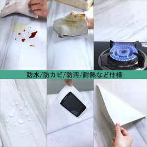 壁紙シール 大理石柄　ホワイト 巾61cm x 5m　壁紙 はがせる リメイクシートキッチン リフォーム シート 　 防水　貼り付け簡単　高品質 厚手 キッチン 耐熱 シート家具リフォーム　リフォーム補修　 引越しウォールステッカーおしゃれ