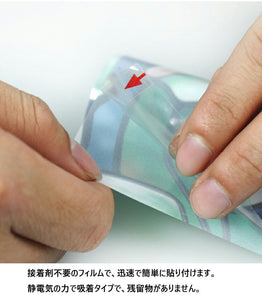 送料無料 窓　目隠しシート幅90cm ×長さ200cm　窓用フィルム遮光 遮熱 ガラスフィルム　ステンドグラス 不透明 遮光 カーテン フィルム　ゆり柄　ガラスシート uvカット無接着剤　再利用可能 浴室窓ガラスフィルム 装飾静電気ウィンドウフィルム