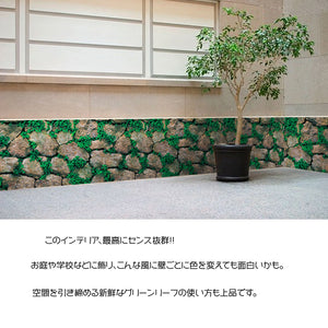 【 壁紙 のり付き 】３D壁紙シール　ストーン柄　 植物 グリーンリーフ  壁紙レンガ はがせる ウォールステッカー おしゃれ 北欧 幅45ｃｍ×長10ｍ