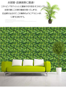 【壁紙シール　10m】のり付き　壁紙　花柄 グリーンリーフ　 はがせる 防水 壁紙シール 超簡単プチリフォーム壁紙　ウォールステッカー おしゃれ 北欧 幅45ｃｍ×長10ｍ【vd_dl19】