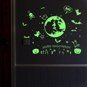 ウォールステッカー ハロウィン 飾り 夜光　蓄光 シール ドッキリ　いたずら　　おもしろい　はがせる壁紙　光を輝けるシール　怖い　恐怖　装飾　 トイレ パーティグッズ おばけ コウモリ バット シンプル 十字架 クロス 星 かぼちゃ 月 魔女 かわいい