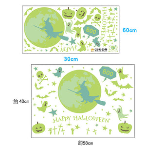 ウォールステッカー ハロウィン 飾り 夜光　蓄光 シール ドッキリ　いたずら　　おもしろい　はがせる壁紙　光を輝けるシール　怖い　恐怖　装飾　 トイレ パーティグッズ おばけ コウモリ バット シンプル 十字架 クロス 星 かぼちゃ 月 魔女 かわいい
