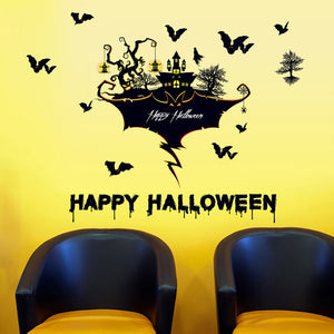 ウォールステッカー ハロウィン お城 happy　Halloween コウモリステッカー 壁紙シール はがせる 子供部屋 店内飾り  ウォールステッカー おしゃれ 仮装 窓  DIY 屋敷 用品 仮装 店舗 賃貸