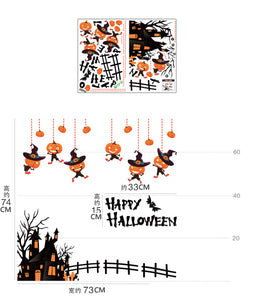 ウォールステッカーハロウィン  カボチャ お城  パーティー飾り付け/ 子供部屋/ 装飾 おしゃれ 壁紙 はがせる 剥がせる 壁紙/ ハロウィンパーティー/ お店/ はがせる/ 賃貸/ 動物/ハロウイン/ お城/ 蜘蛛/コウモリ/ハロウィン 衣装/