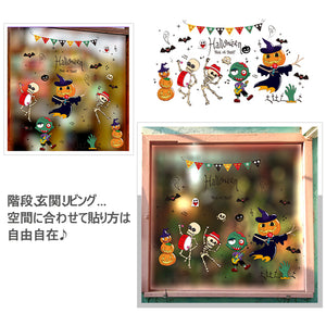 ハロウィンウォールステッカー パーティ ハッピー かぼちゃ キッズ シール 壁紙 ポスター/ 子供部屋/ 装飾 おしゃれ 壁紙 はがせる 剥がせる 壁紙/ ハロウィンパーティー/ お店/ はがせる/ 賃貸/ お城/ 蜘蛛/コウモリ/ハロウィン 衣装/