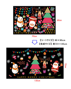 ウォールステッカー クリスマス オーナメントやクリスマスツリー ウォールステッカー 英字 Merry christmas クリスマスツリー?プレゼント ガラスステッカー店舗　ショーウィンドウ　カッティングシートウィンドウディスプレイ【endsale_18】